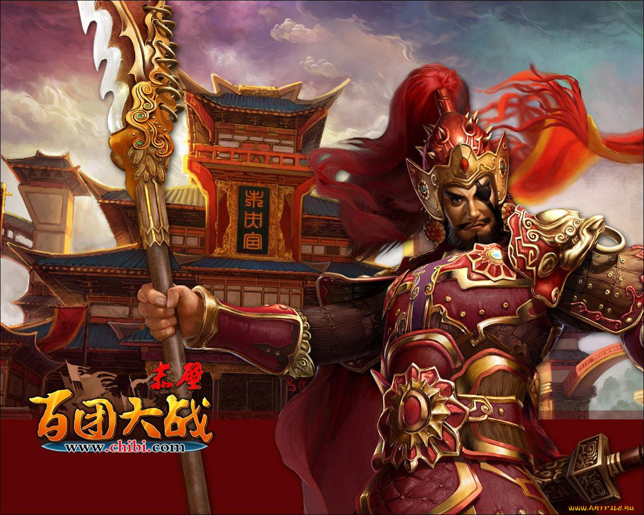 , , red, cliff